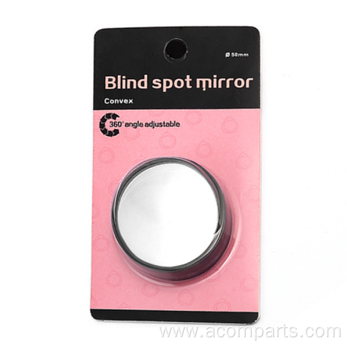 Car Safety Mirrors Gear Adjustable Blimd Spot Mirror